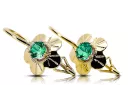 Earrings Emerald 14K Yellow gold Vintage Jewlery vec028y